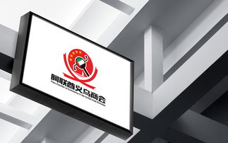 阿聯(lián)酋義烏商會logo設(shè)計代理代辦服務(wù)解析