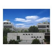 義烏工商職業技術學院單招 聚焦軟件開發，開啟職業技能新篇章