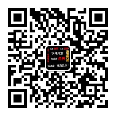 義烏萬(wàn)詞霸屏公司 解鎖全網(wǎng)推廣的關(guān)鍵詞優(yōu)化代理秘密