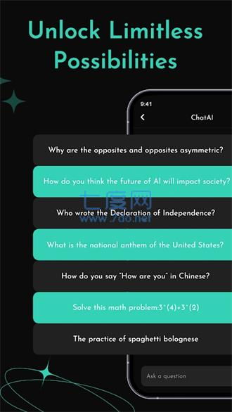 ChatGPT免費版 獲取、特性與安全下載指南