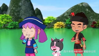 千年傳說引領(lǐng)廣西動(dòng)漫文化新風(fēng)尚 獲示范基地稱號，兩部動(dòng)漫作品同步獲獎(jiǎng)