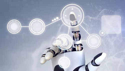 人工智能基礎軟件開發 重塑區域經濟發展新格局的核心引擎