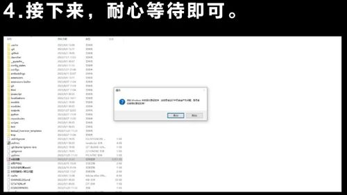AI繪畫Stable Diffusion喂飯級教程 零基礎玩轉人工智能藝術
